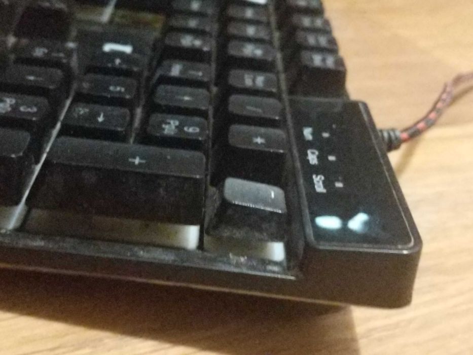 Клавіатура з підсвіткою