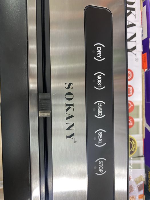 Вакууматор Пакувальник вакуумний