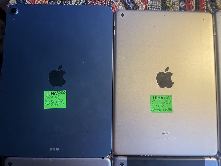 iPad на запчасти или под восстановление
