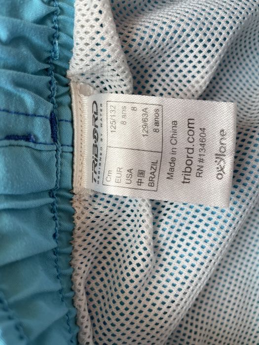 Szorty kąpielówki Tribord r. 8 lat 125/132 cm