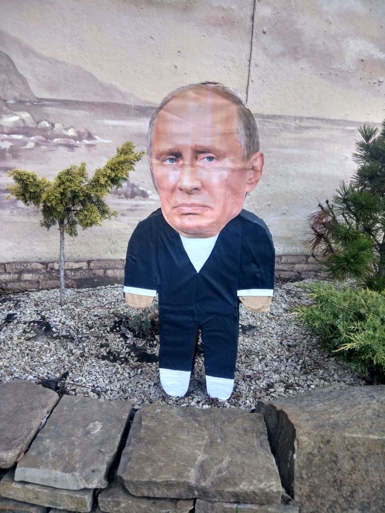 Піньята путін труп пуйло іграшка для розбивання