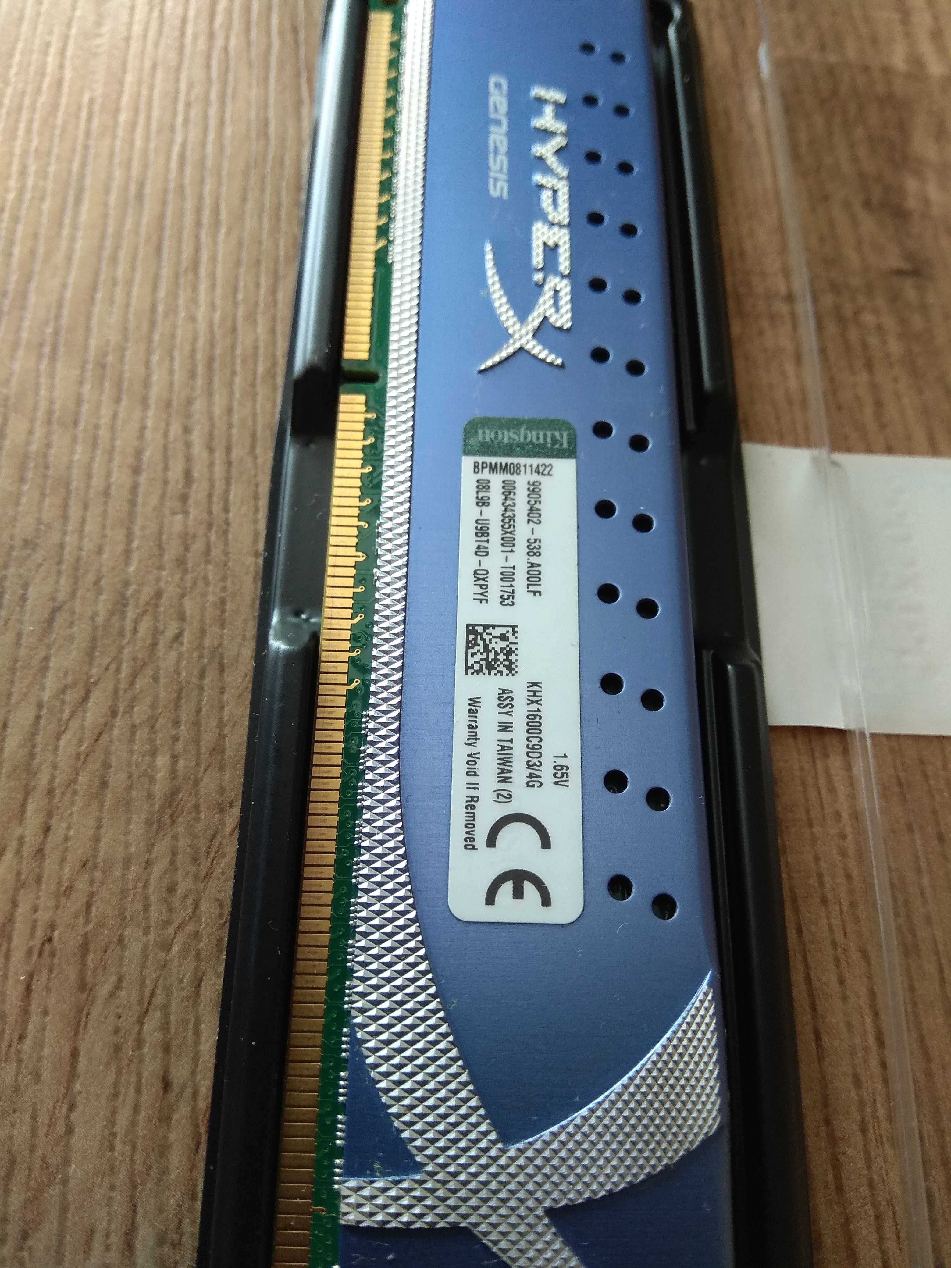 Память"Kingston 4gb обмiн продаж