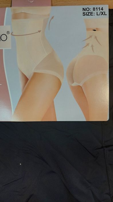 Утягуюча коригуюча висока білизна 48-50р, 50-52 р