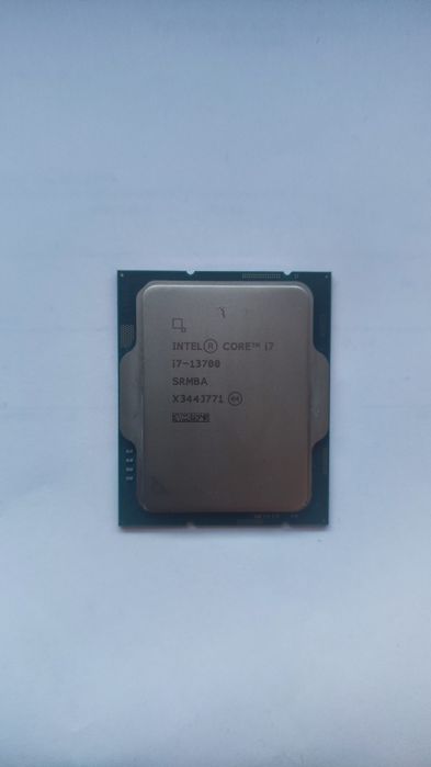 Procesor i7 13700 z wbudowaną kartą graficzną