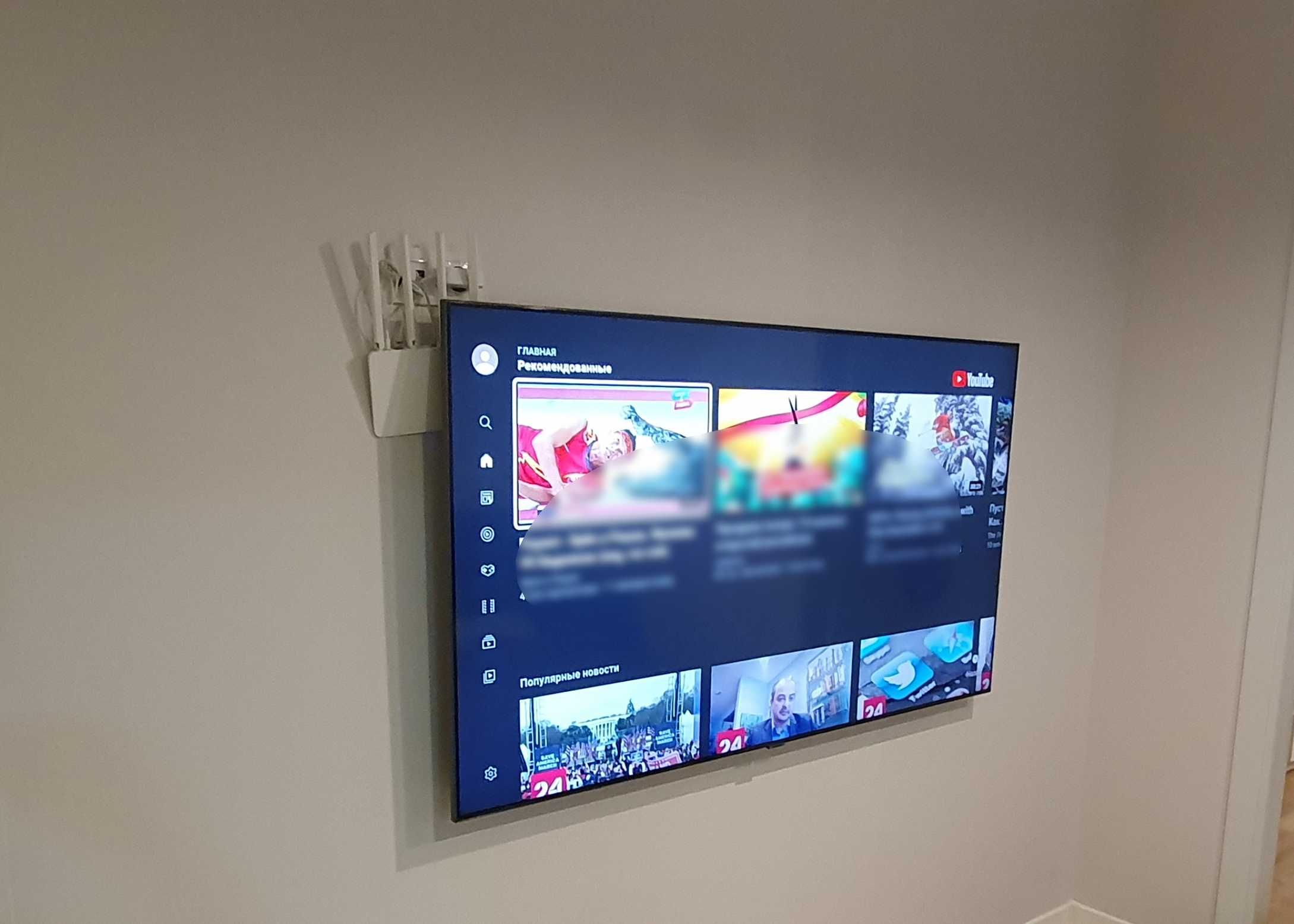 Телевизор 65" Samsung QLED Q70T, саундбар