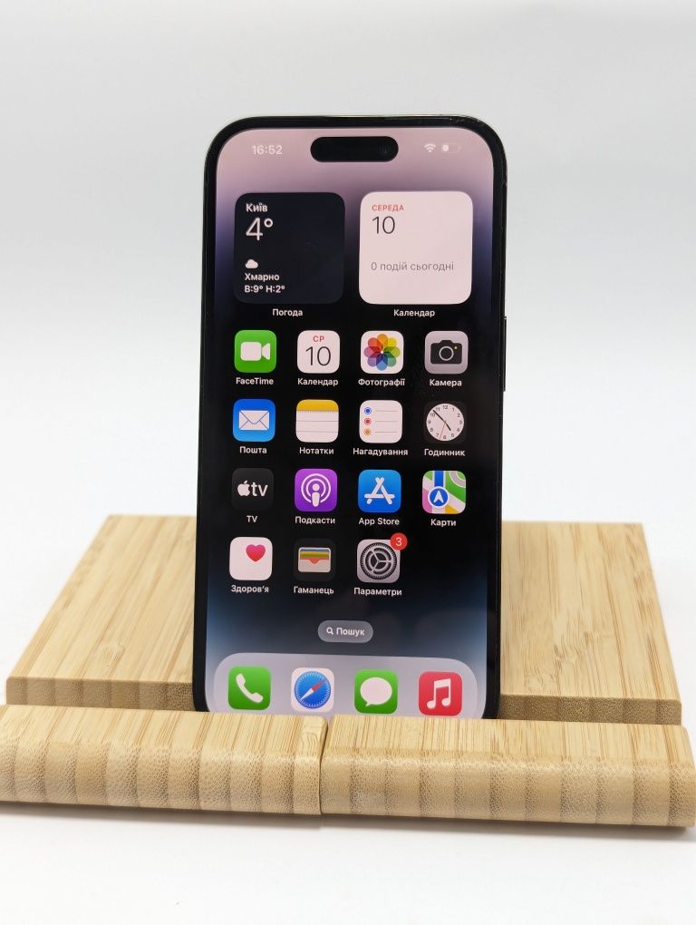 Телефон Айфон Apple iphone 14pro 256gb/Neverlock!!Esim