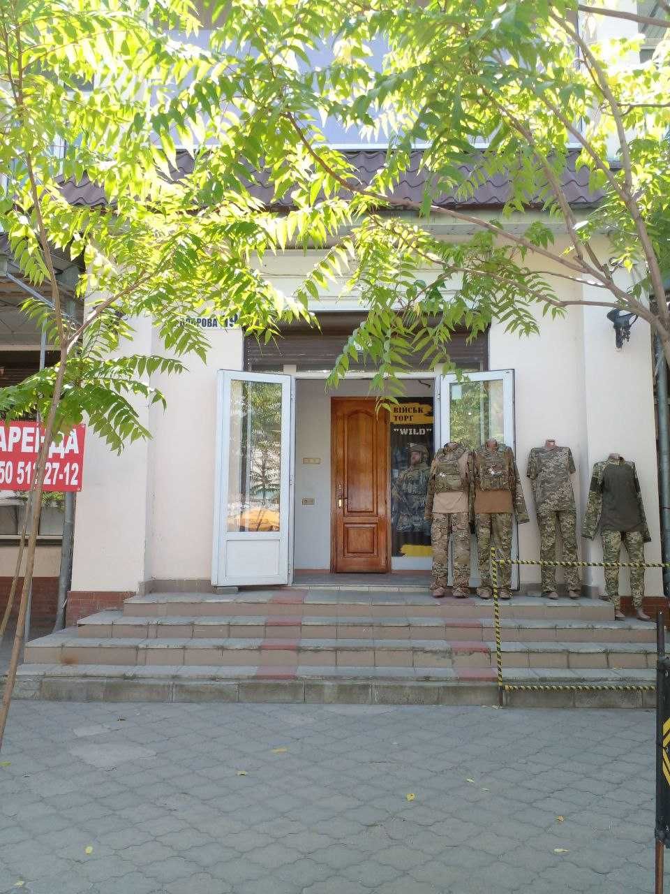 Сдам в аренду помещение под торговлю на ул. Боброва Днепр ПРОХОДНЯК