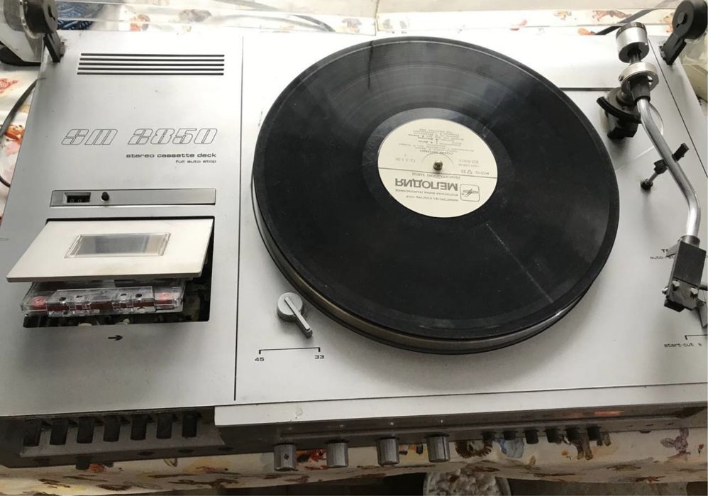 Музыкальные проигрыватели