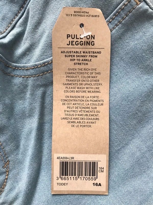 Levi’s 164 jeggins pull-on