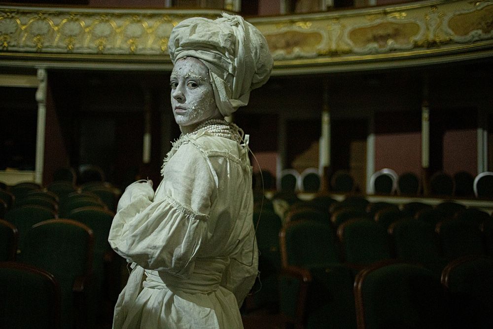 Конотопська відьма театр Івана Франка