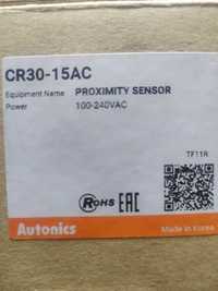 Датчик объема CR30-15AC