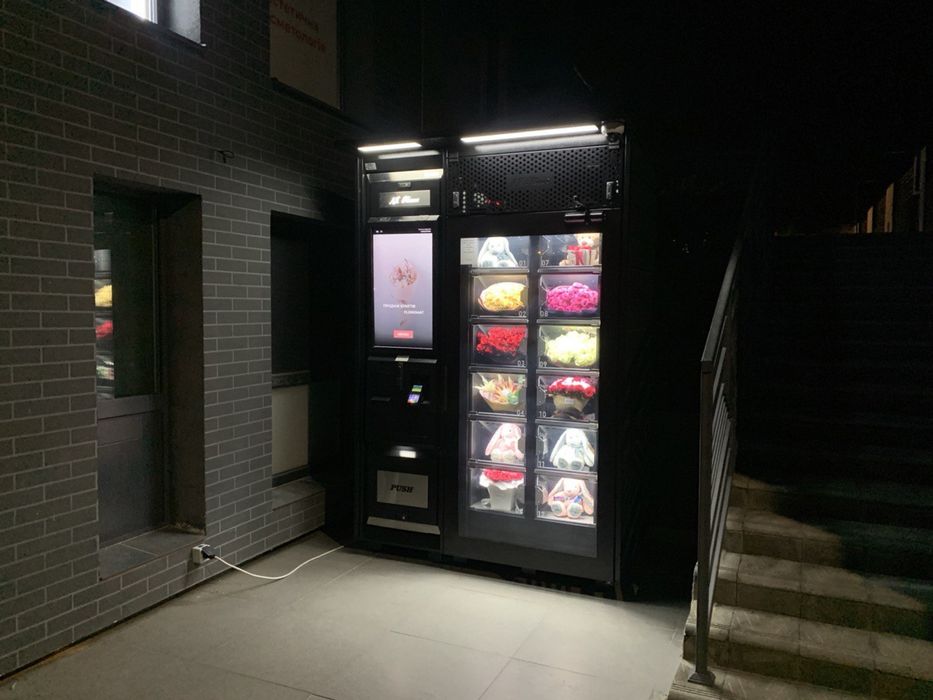 Продаж флоромату