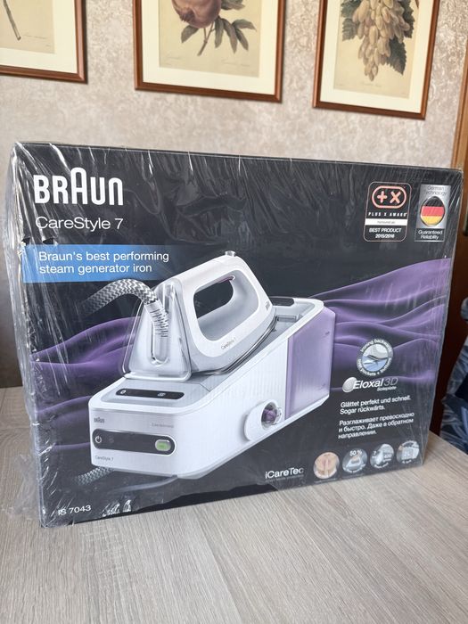 Парогенератор с утюгом Braun Care Style 7