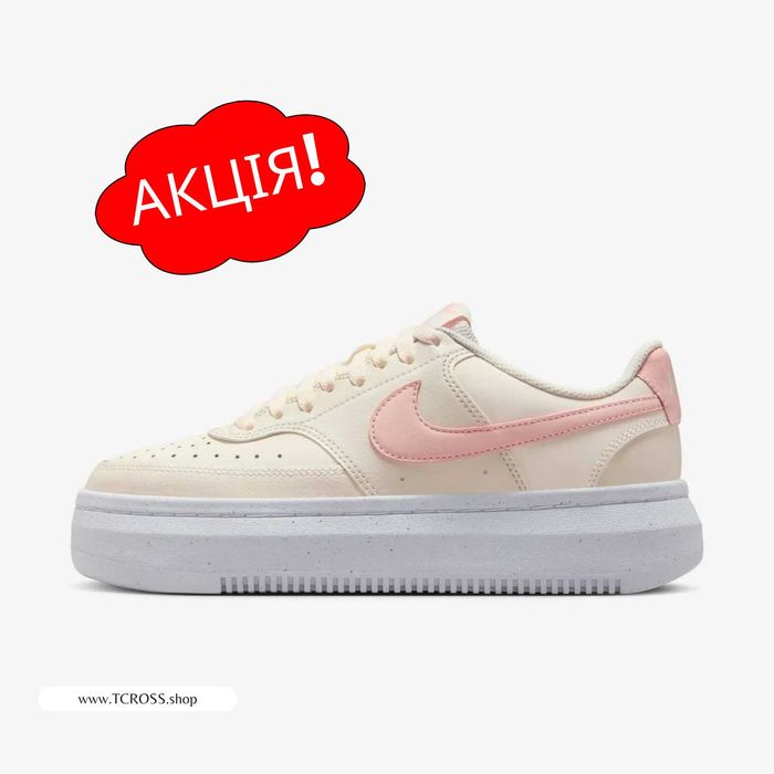США‼️Кроссовки Nike Court Vision Alta Air DN (36р по 43р) (DZ5394-108)