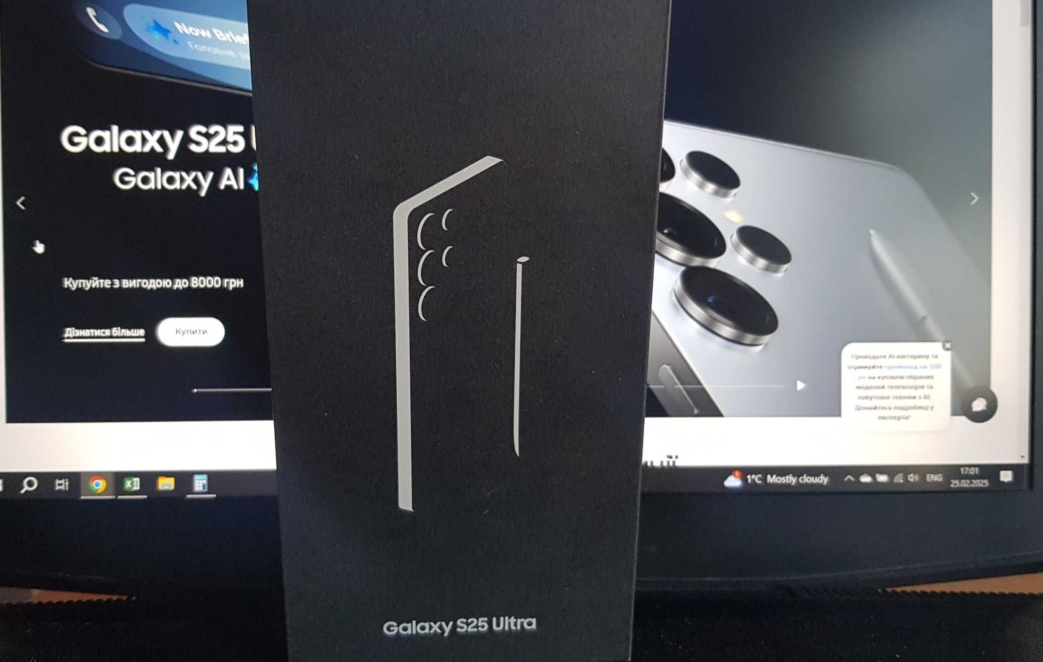 Смартфон Samsung S25 Ultra S938B 12/512 Новий Оригінал гарантія 24міс