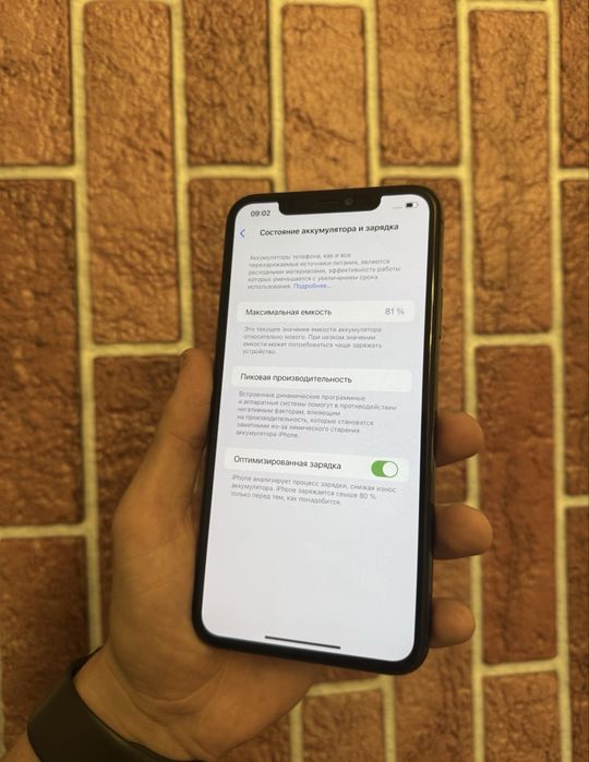 Ідеал! IPhone 11 Pro Max 64gb