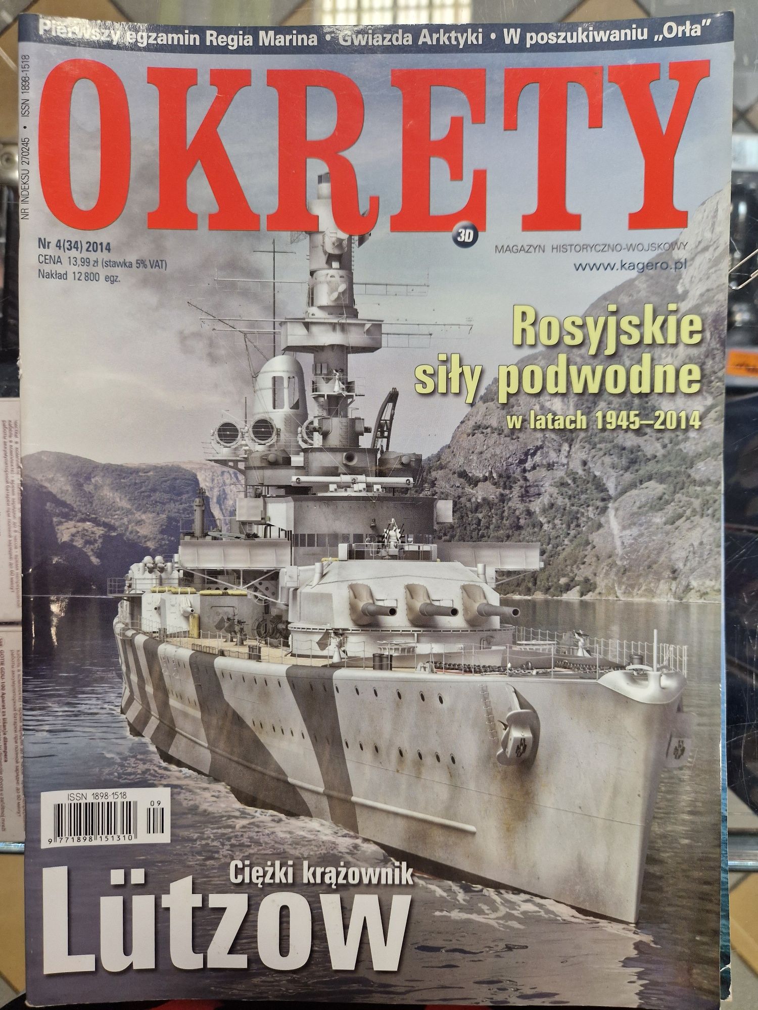 Magazyn historyczno wojskowy Okręty 5 numerów