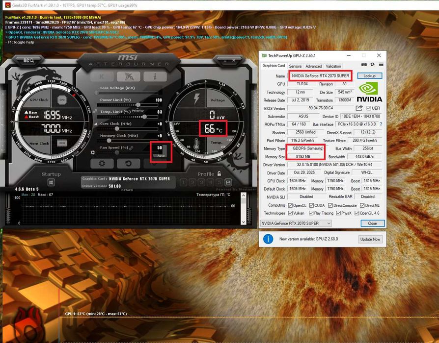 Ігровий ПК Ryzen 5 7500F RTX 2070 Super 8GB 32 DDR5 6/12 ядер B650 AM5