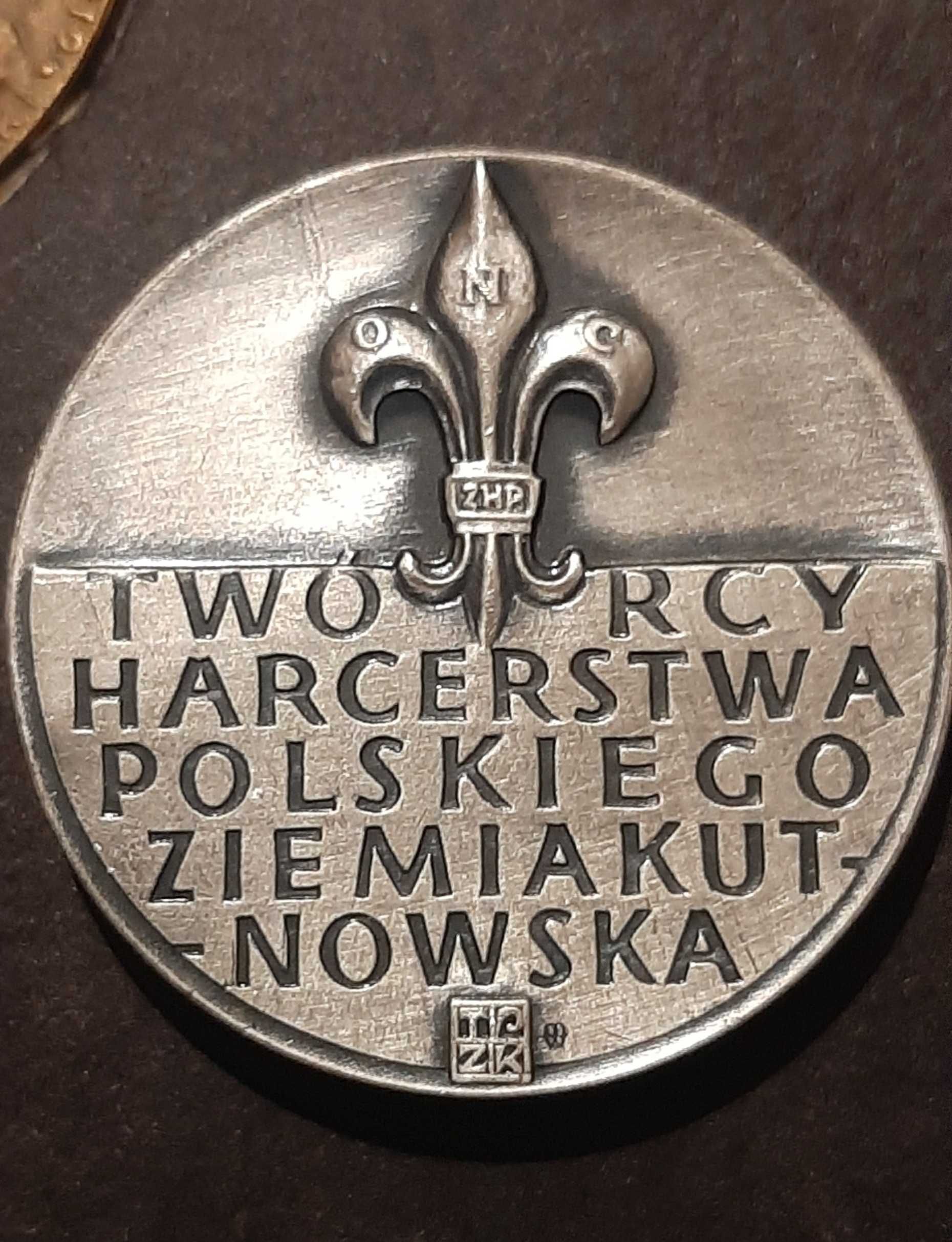 Medale Druh Andrzej Małkowski/Harcerstwo/Kutno/brąz/srebrzony/4 cm