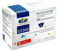 Тест-полоски Bionime Rightest GS300