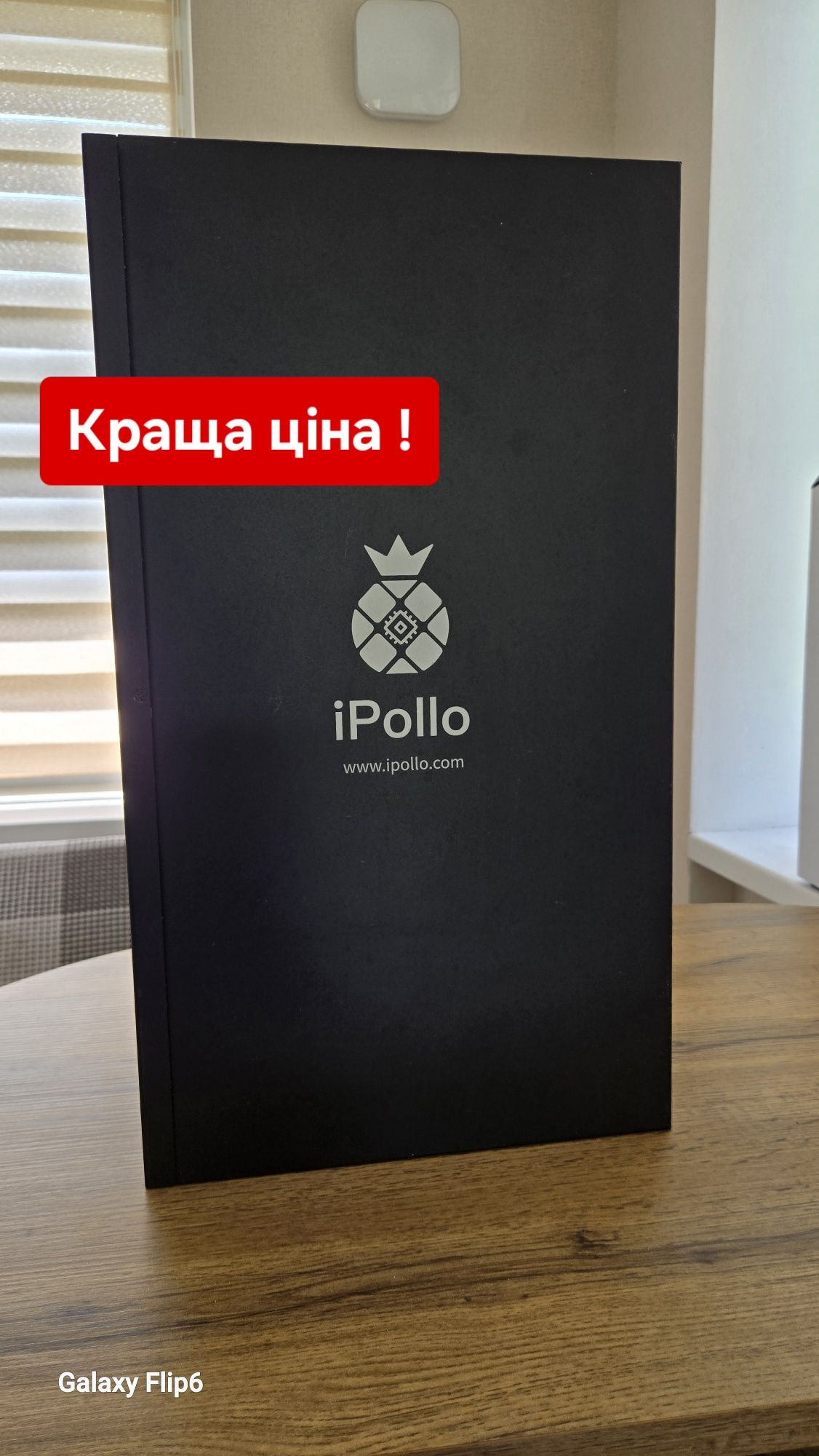 Майнер ASIC iPollo V1H 850 Gh/s Майнер криптовалют
