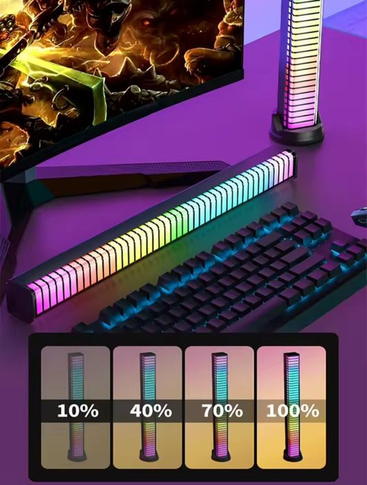 Светильник rgb спектр на аккумуляторе
