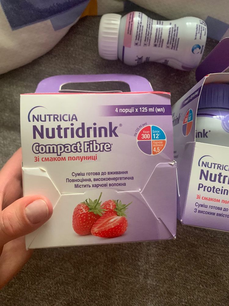 Нутрідрінк (Nutridrink) compact fibre