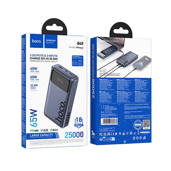 ПОВЕРБАНК зі швидкою зарядкою 65W 25000mAh HOCO Q40 є ОПТ, Дропшипінг