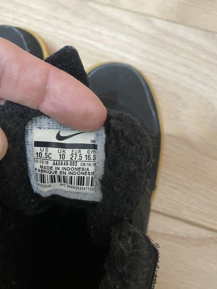 Замшеві хайтопи Nike 27,5