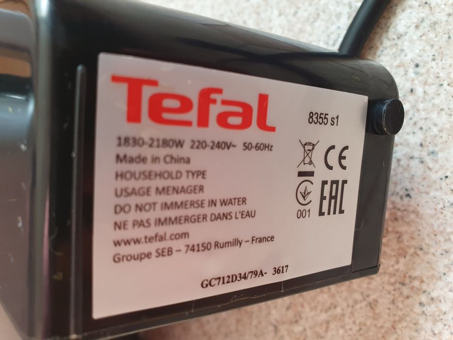 Tefal optigrill 712d.