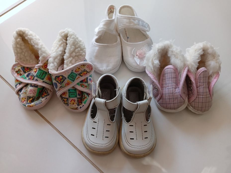 Buciki, Kapciuszki dziecięce,cena 13 zł za całość