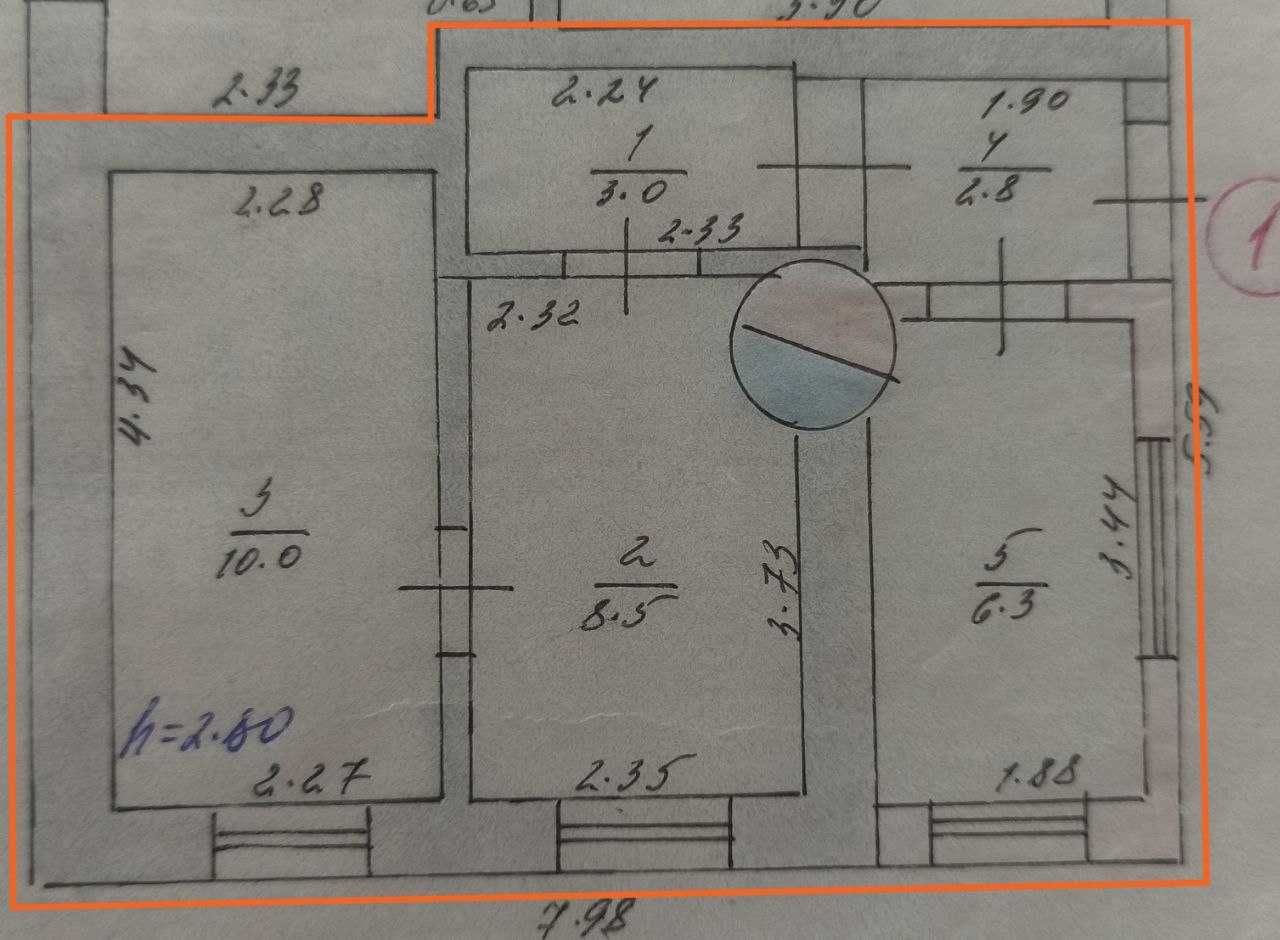 Продам пол дома + флигель.