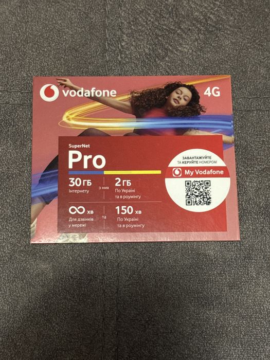 Пакет стартовий Vodafone
