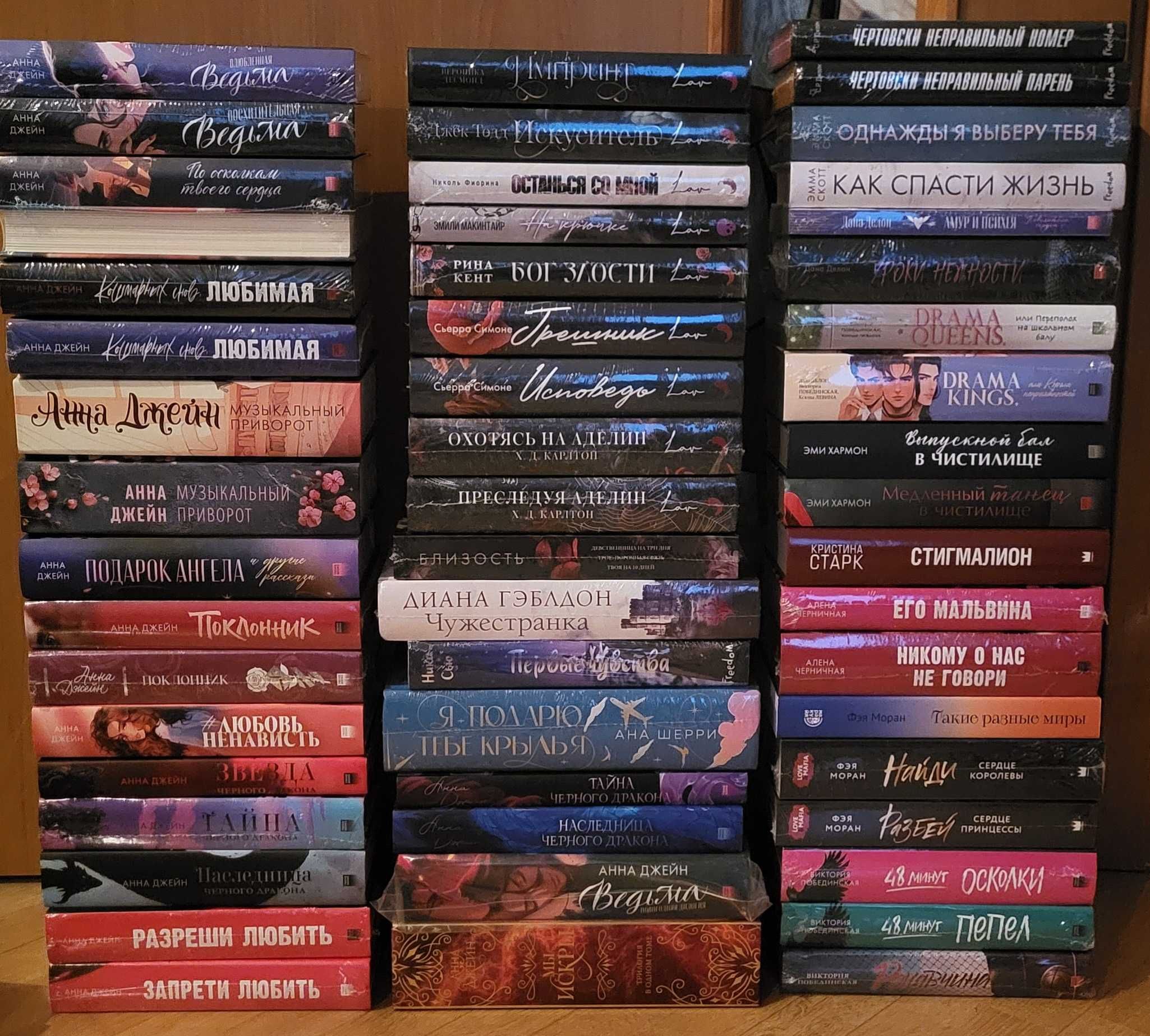 Продам нові книги