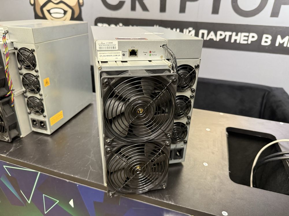 ANTMINER L7 9100Mh - Прошивка в подарок