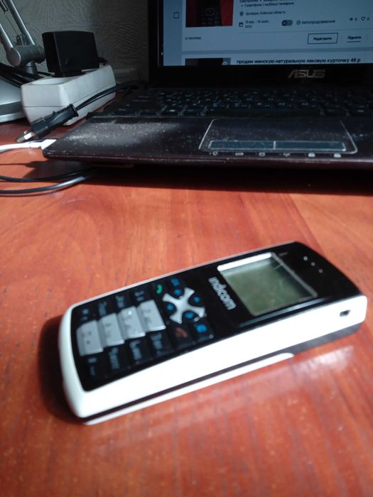 Продам телефон кнопочный Indicom