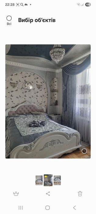 Покривало на ліжко