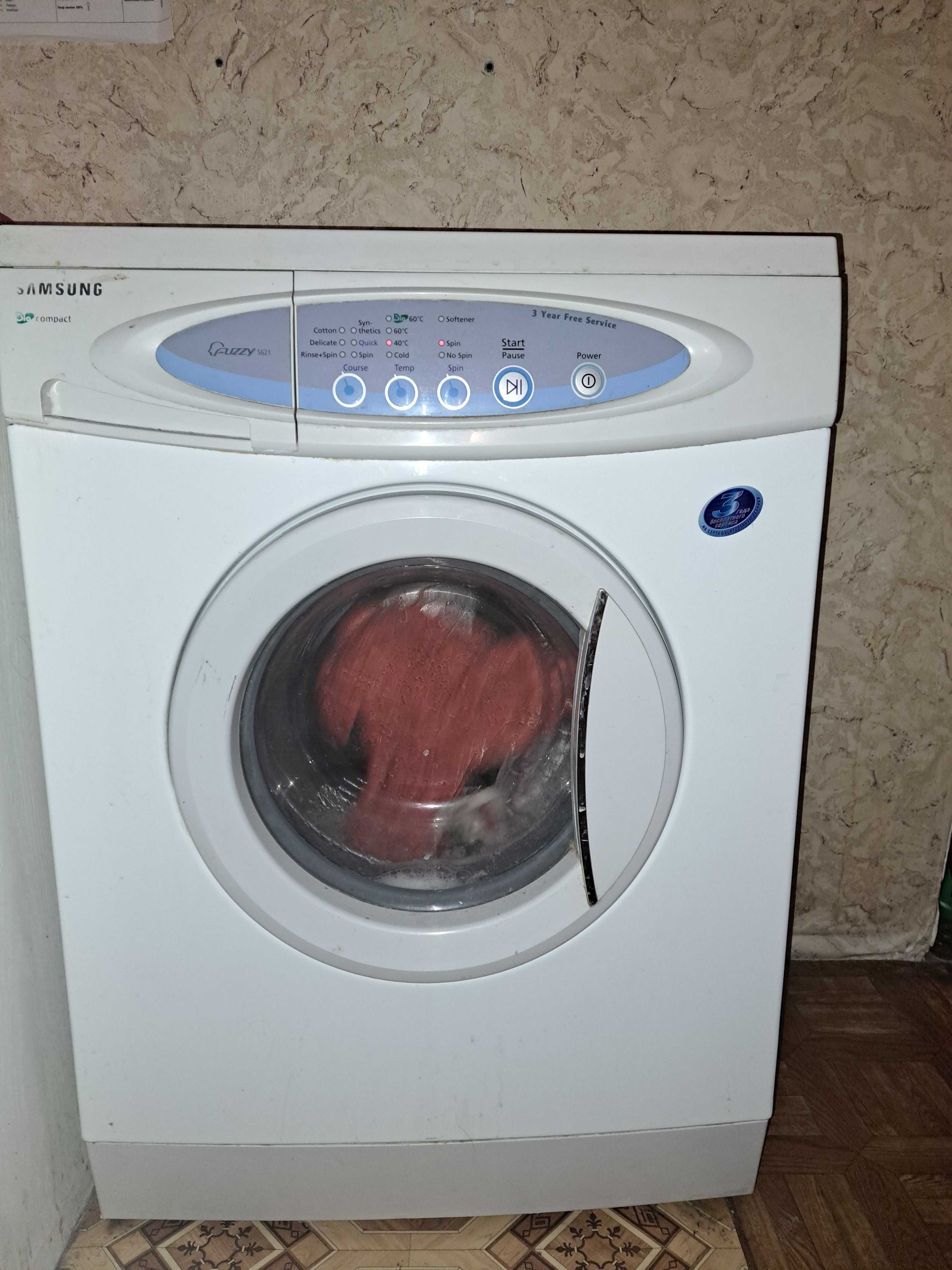 Продам пральну машину