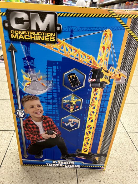 Кран підйомний для дітей (100 см)