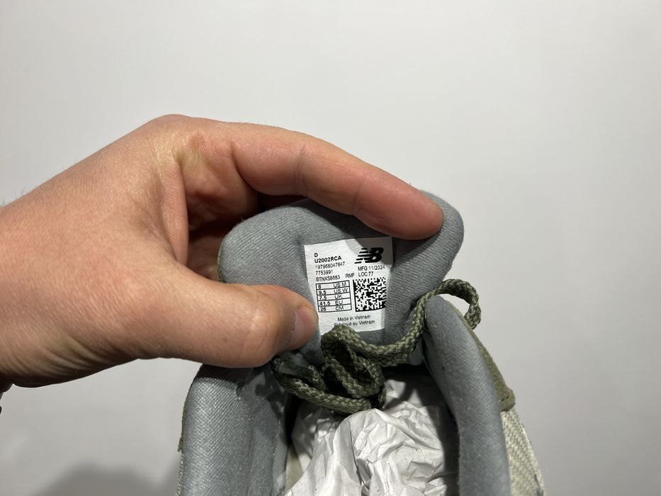 Кросівки чоловічі New Balance 2002 U2002RCA ориігнал