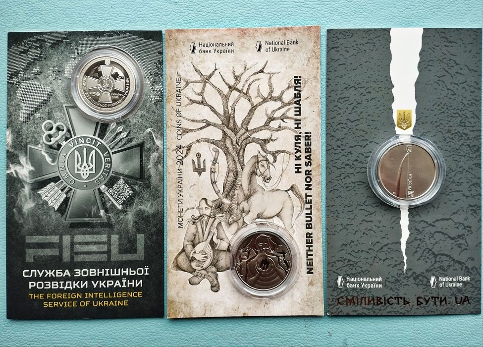 Пам'ятні монети НБУ. Монеты Украйн 2,5,10 гривень