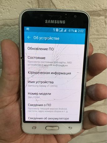 Мобильный телефон Samsung Galaxy J120H Duos б/у