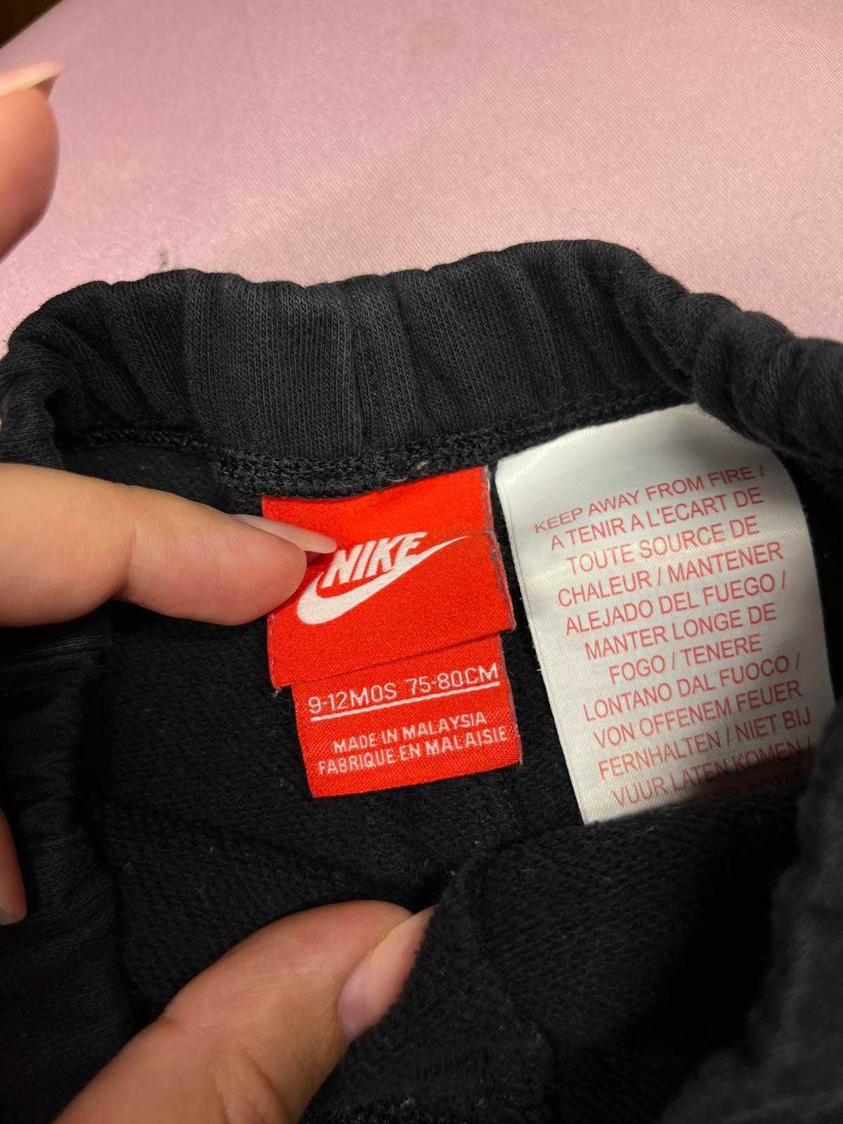 Spodnie dresowe Nike