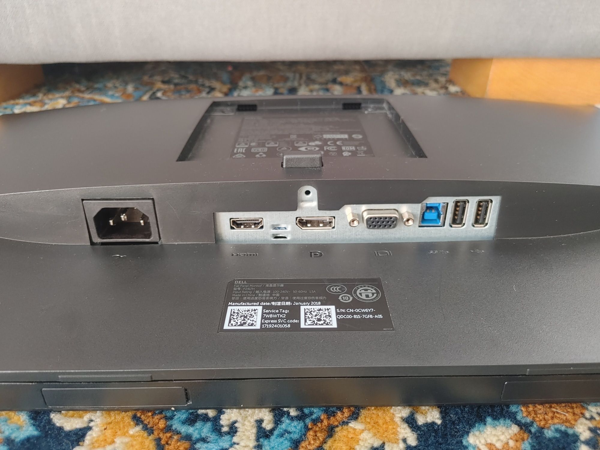 Monitor Dell-uszkodzony wyświetlacz