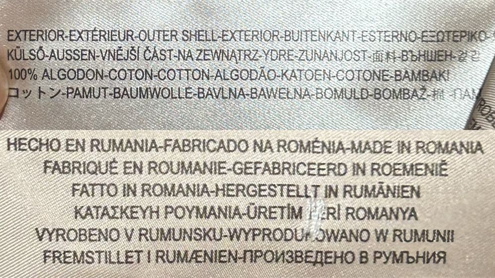 Жіночий піджак блейзер Massimo Dutti 42 розмір