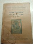 Książka Góra Chełmska jej Królowa i lud 1946