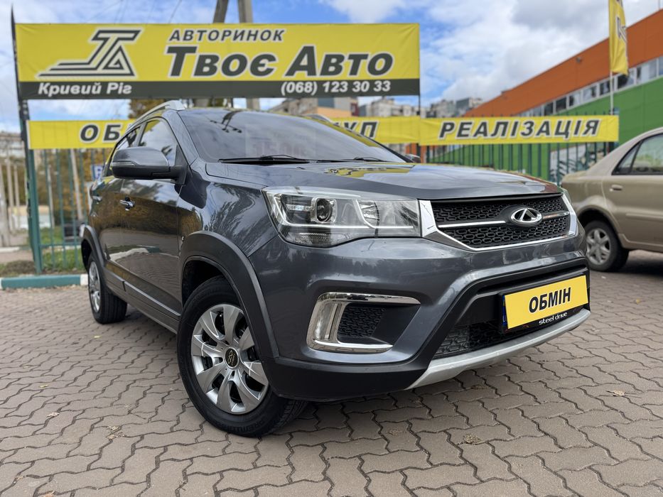 Chery Tiggo 2 (Внесок від 15%) Твоє Авто Кривий Ріг