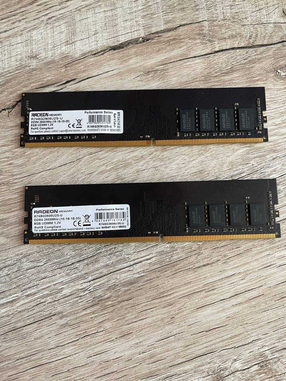 Оперативна пам'ять AMD DDR4-2666 8192MB PC4-21300 R7 PerformanceSeries
