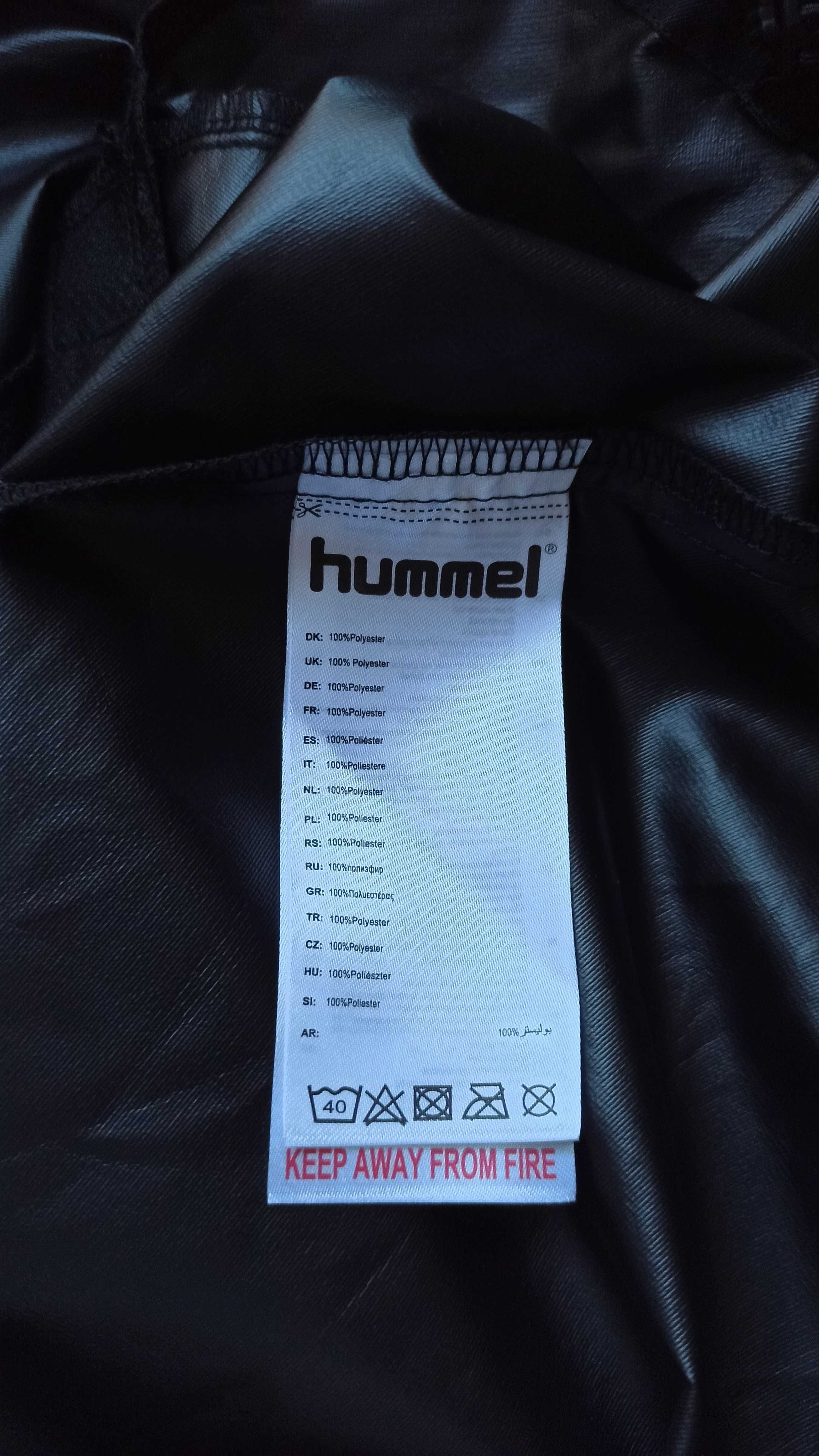 спортивна вітровка Hummel, Рейнджерс