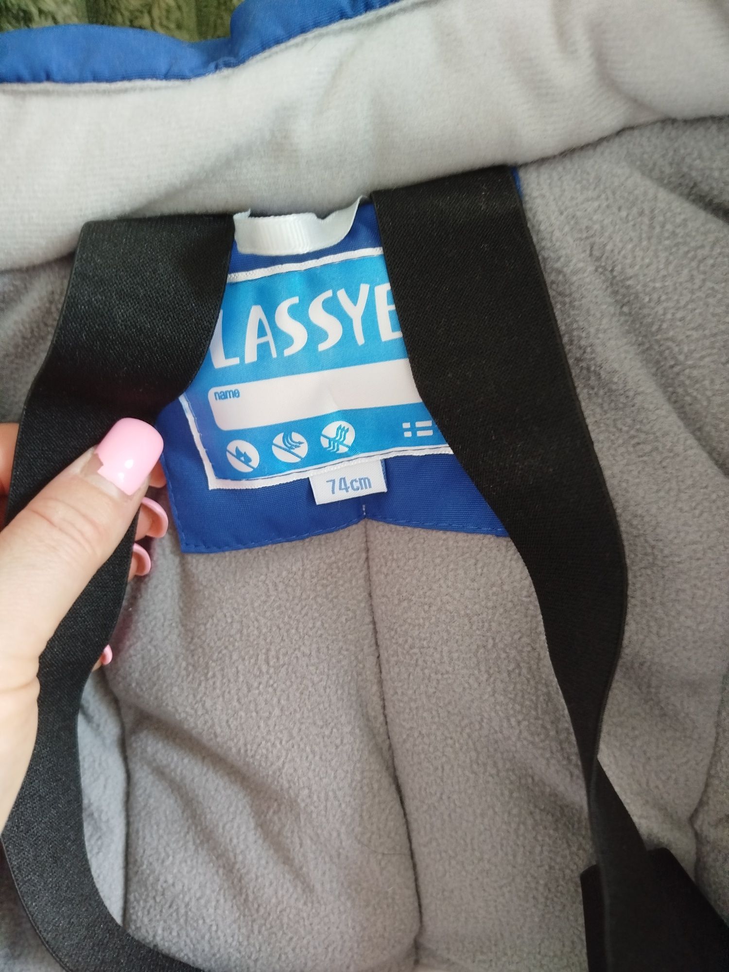 Sprzedam kombinezon w stanie idealnym, założony 1 raz. Ocieplany